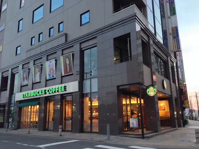 Starbucks Coffee - Kanayama Station South Entrance