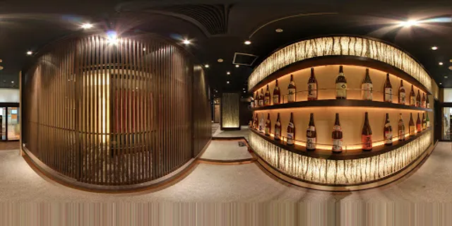 Rakuzo Chofu south exit shop