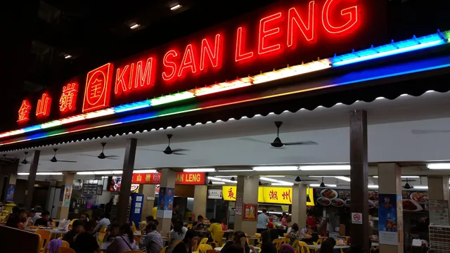 Ye Lai Xiang Teochew Porridge