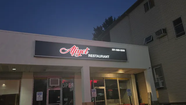 Afiyet Restaurant