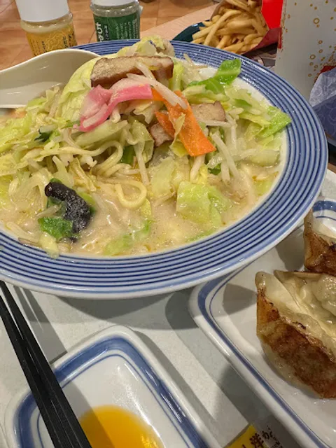 Ringer Hut MrMax Shonan Fujisawa