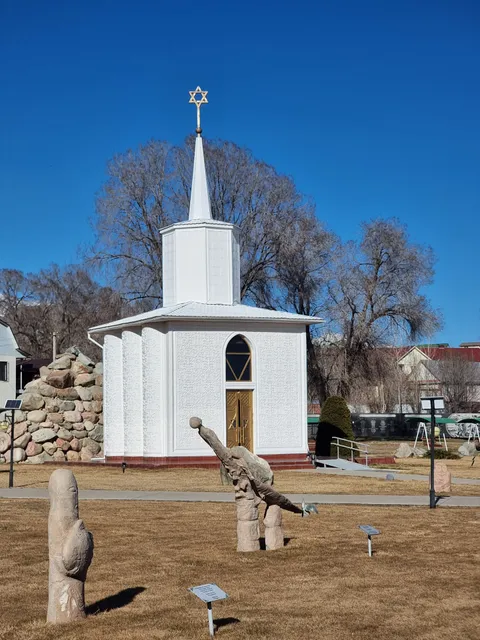 Issyk Kul Lake House