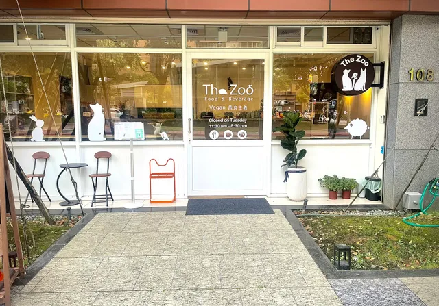 The zoo vegan food and beverage