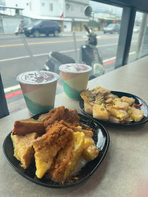 Bayiba Breakfast Restaurant