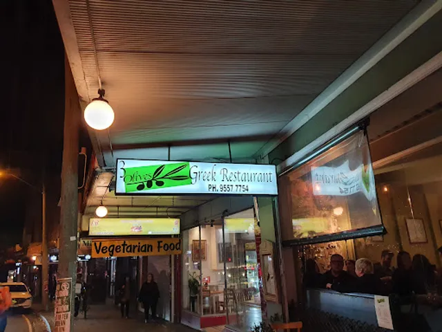 3 Olives Greek Newtown