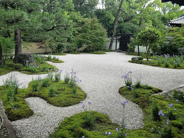Genji Garden