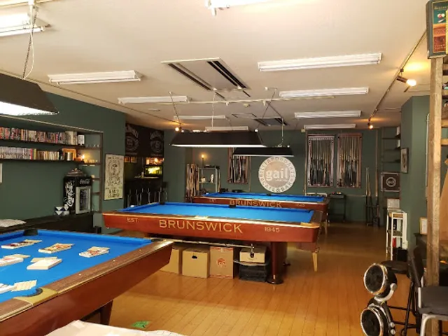 billiard × shot bar gail