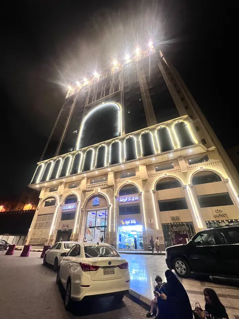 فندق تارا الروضة