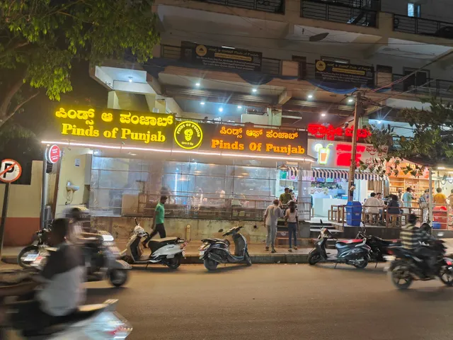 Pinds of Punjab Ayappa nagar