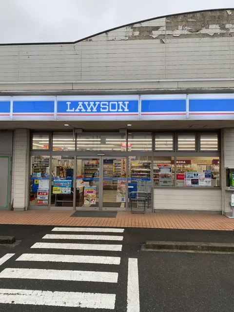 Lawson Fujiyoshida Kamiyoshida