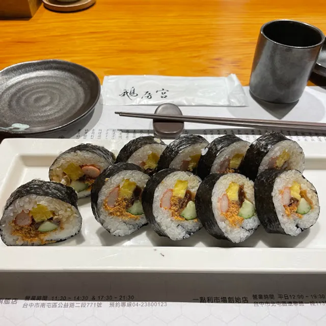 Goose Palace Gongyi Flagship Branch