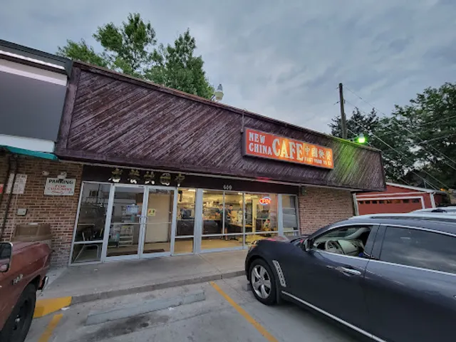 New China Cafe