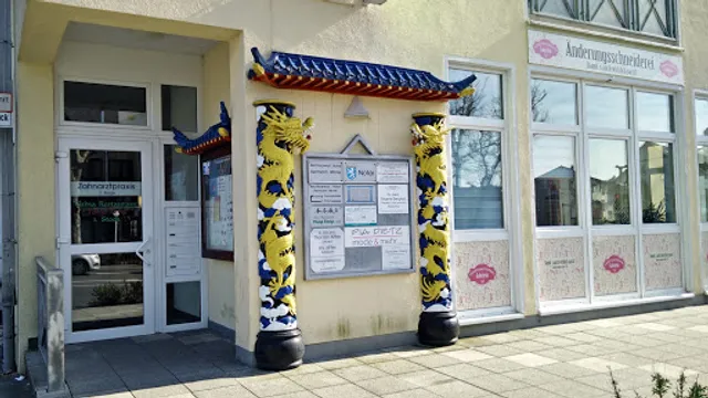 China Restaurant Tong Tong