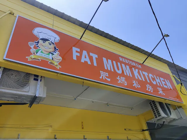fat mum kitchen