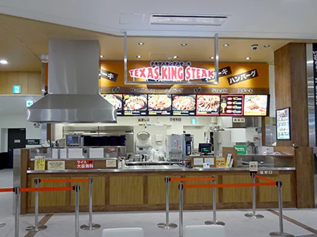 テキサスキングステーキ イオンモール堺鉄砲町店