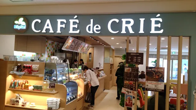 Cafe de Clie