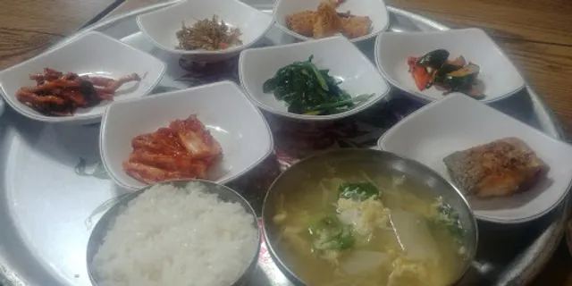 한마음식당