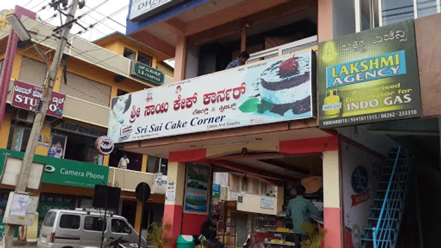 Sri Sai Cake Corner