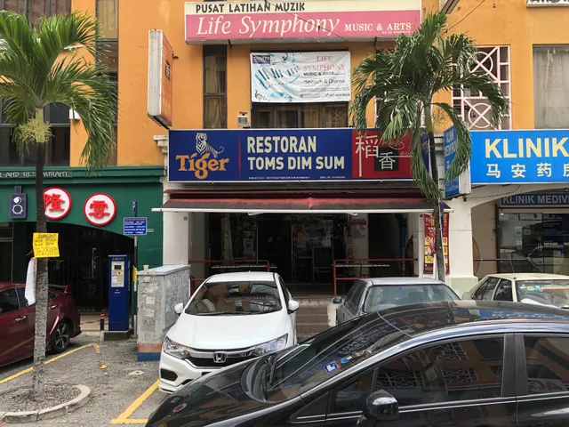Restoran Toms Bak Kut Teh
