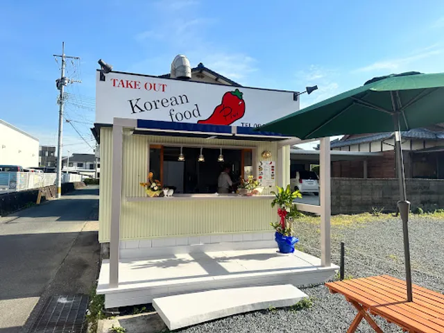 Koreanfood Pivi(コリアンフード ピビ)