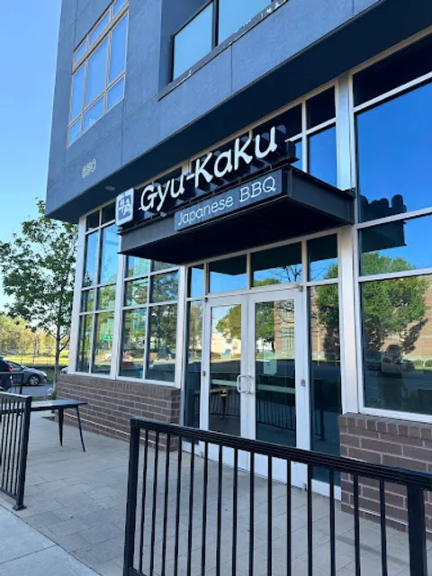 Gyu-Kaku Japanese BBQ
