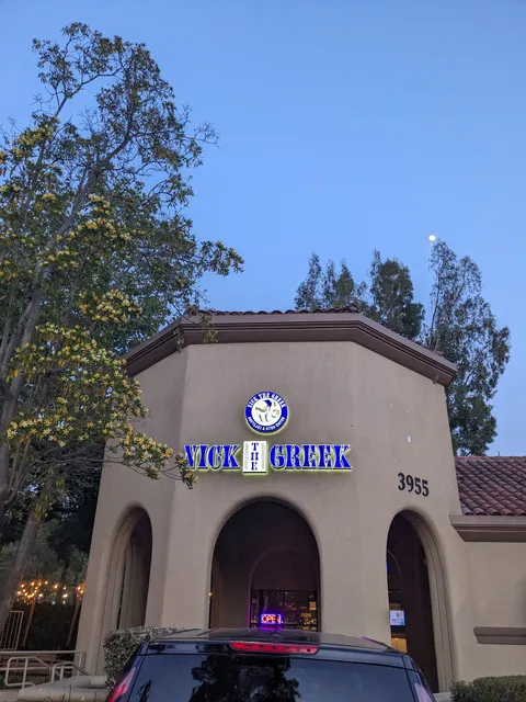 North Ranch Shopping Center