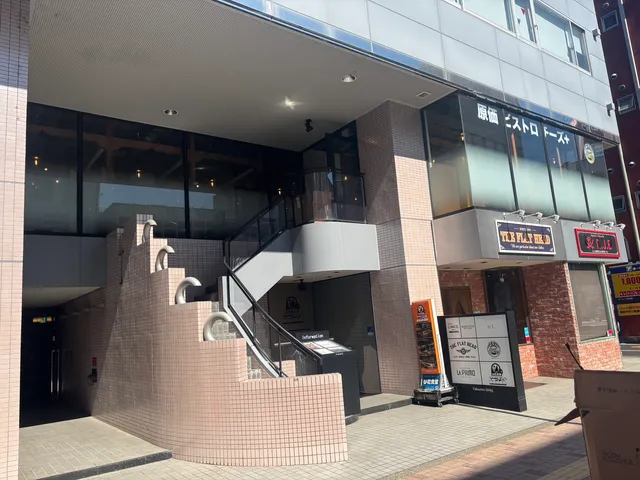 原価ビストロチーズプラス 長野