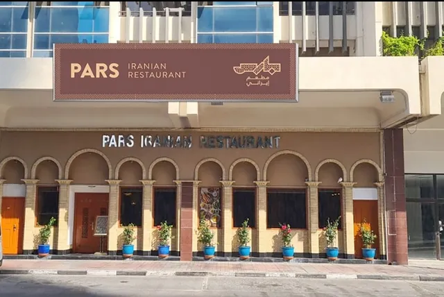 Pars Iranian Restaurant Trade Center