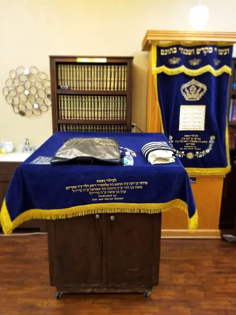 Chabad Jewish Community Center