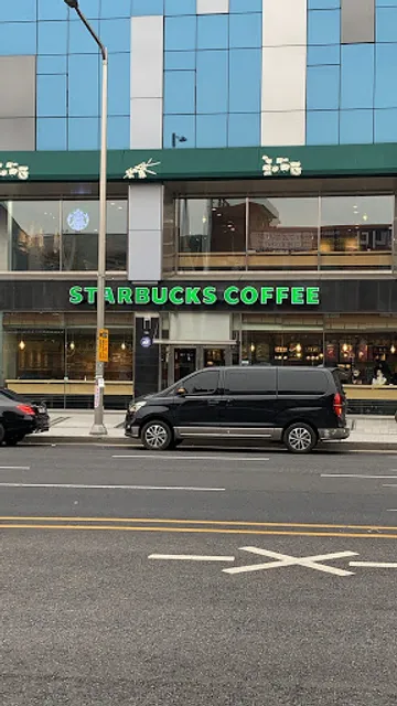 Starbucks National Central Hospital