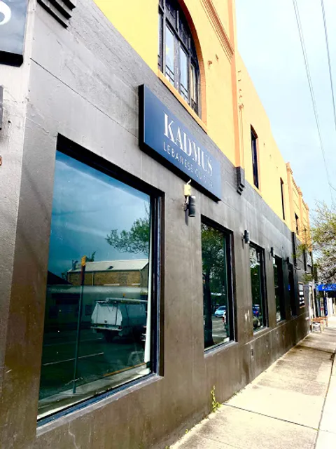 KADMUS Lebanese Drummoyne