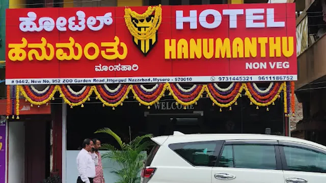 Hotel Hanumanthu Mysore - Non Vegetarian Restaurant | Mysore’s Best Non Vegetarian Restaurant