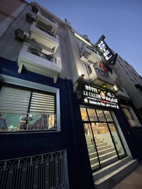 Le Calife Hotel