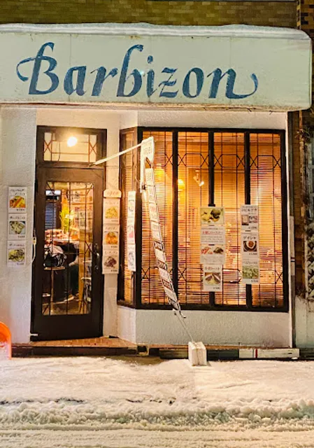 Bar Bizon