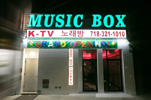 MusicBox Karaoke