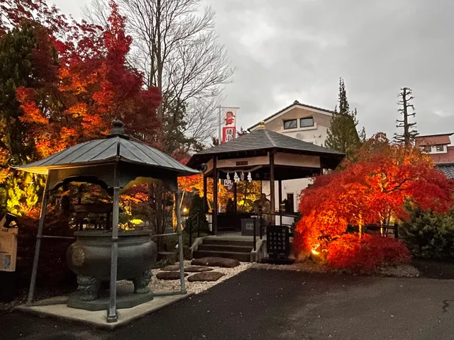 るりびょうたん