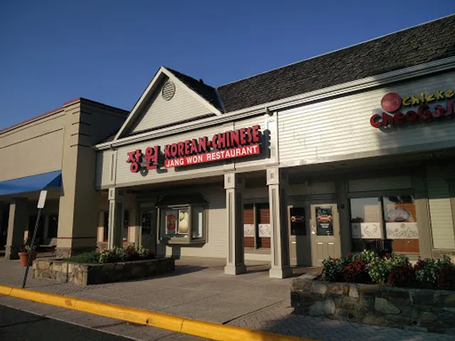 Jang Won Restaurant