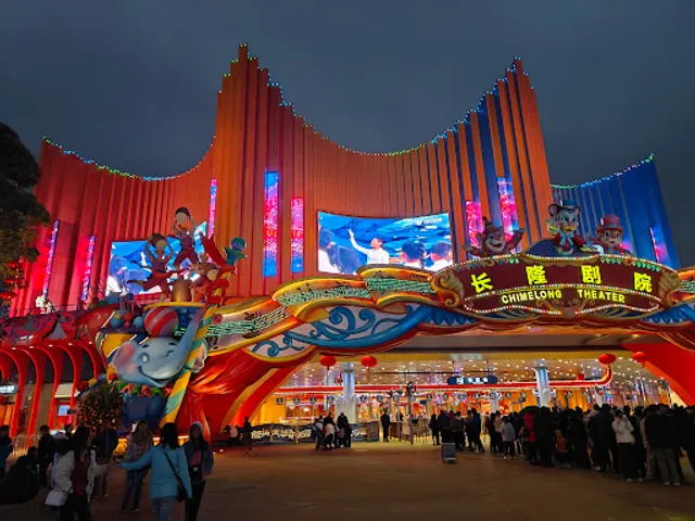 Zhuhai Changlong Theatre