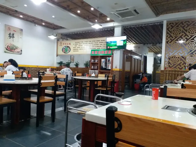 Ding Weimeiwa Fish Head