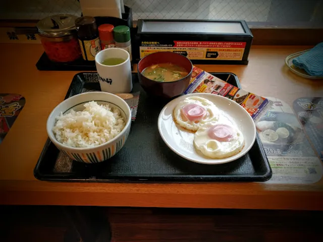 Nakau - Shichijo Shimmachi