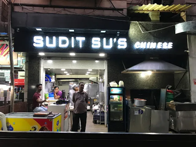 Sudit Su's Chinese Restaurant