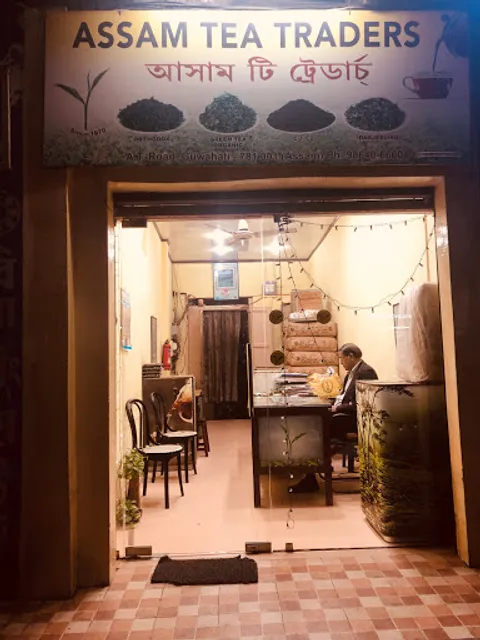 Assam Tea Traders