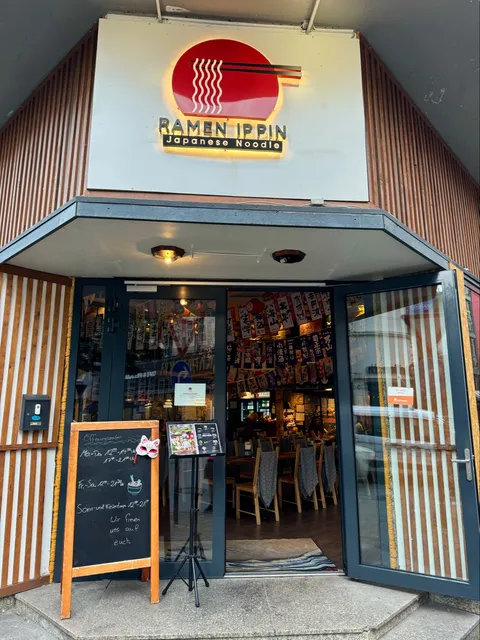 Ramen IPPIN Wuppertal