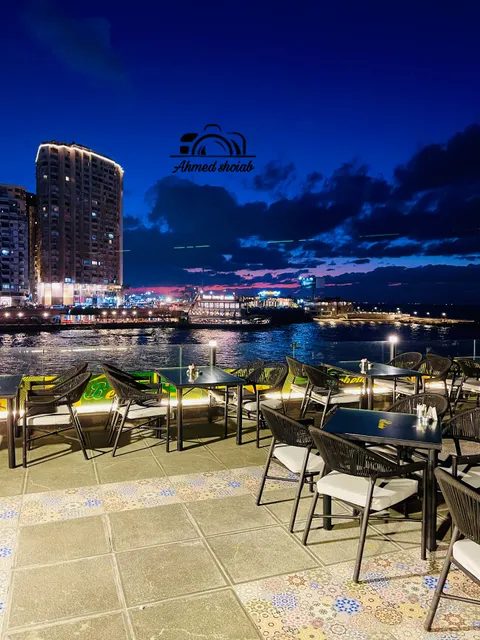 Gleem Bay, Alexandria