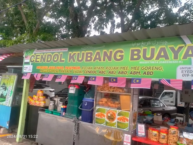 CENDOL KUBANG BUAYA