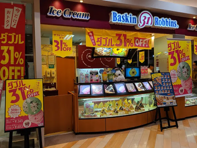 Baskin Robbins TOBU South Hills shop