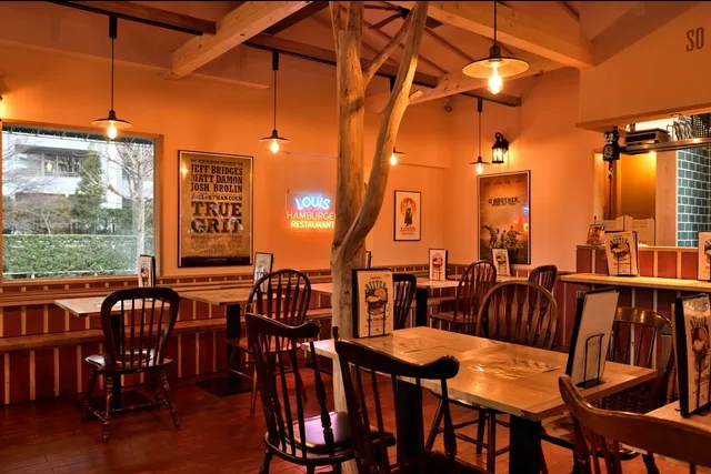 Louis Hamburger Restaurant