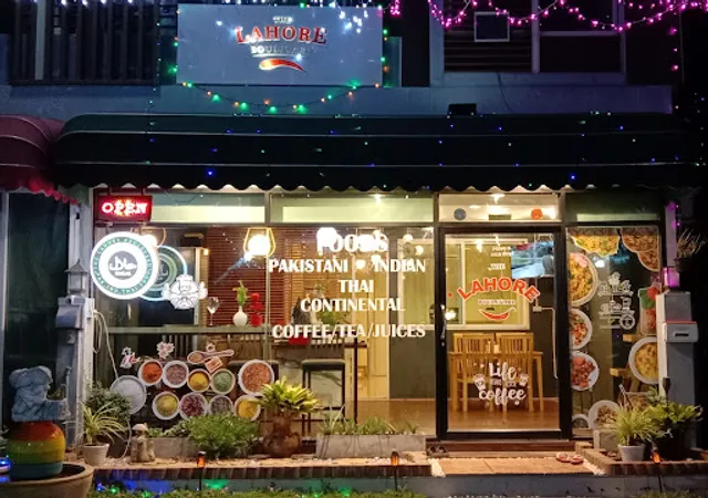 The Lahore Boulevard Restaurant