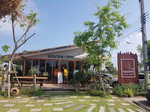Na Ta Chom Coffee