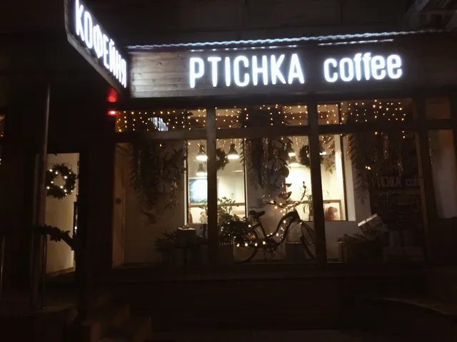 PTICHKA coffee